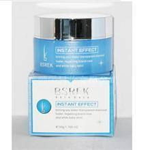 碧絲蘭卡水魔力保濕絲滑霜 多功能護膚新體驗