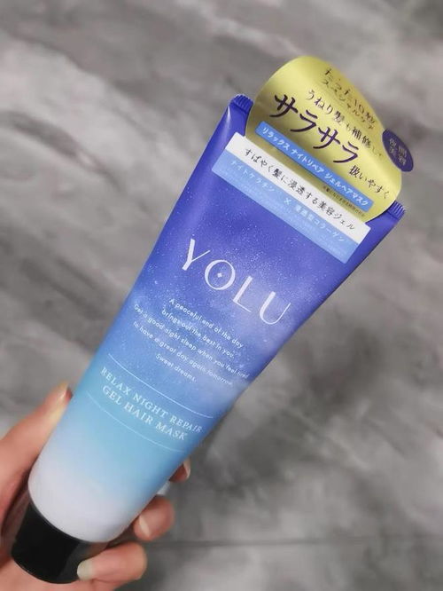 居家護(hù)發(fā)全攻略 科學(xué)護(hù)理避開有害成分