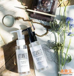 日本Botanist純天然護(hù)發(fā)及沐浴產(chǎn)品走紅 價格指南與熱門銷售點一覽