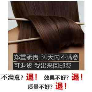 蛋白酸水療素 重塑沐浴體驗，38組新品引領(lǐng)護(hù)膚新風(fēng)尚